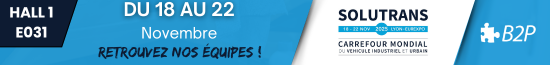 Current Exhibit Logo